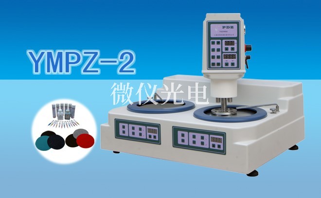 掃描式電子顯微鏡必備知識(shí)！